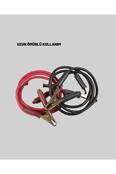 ZERO LAND Nhr-Hlss 1200 (122734) Supplement Cable