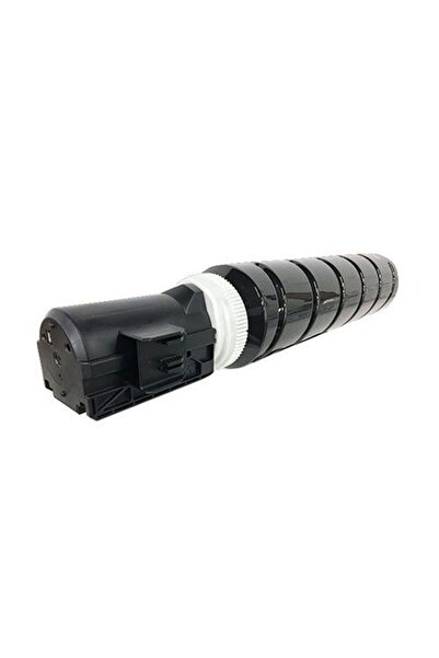 Canon Cartuș de toner compatibil C-EXV53 pentru iR-ADV 4525i/4335i/4545i/4551...