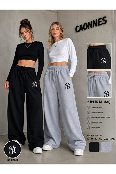 CAONNES 2-Piece Women's Ny Printed Sweatpants (Black-Grey) Oversize Baggy Loo...