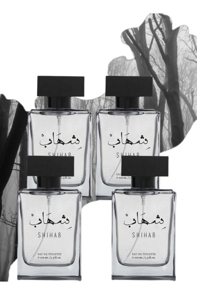 shihab مجموعات عطور