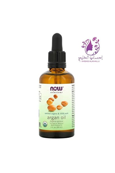 OEMS زيت أرجان نقي 100% معتمد من ناو فودز‏ (59 مل)