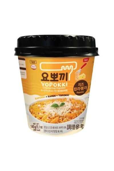 Yopokki Rapokki Cheese Cup 145g KOR
