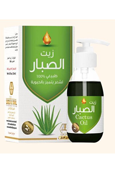 OEMS زيت الصبار من وادي النحل 125مل