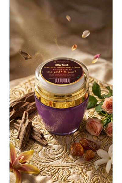 BBS Amira Al Arab Makhmaria Cream Oud and Flowers Luxury