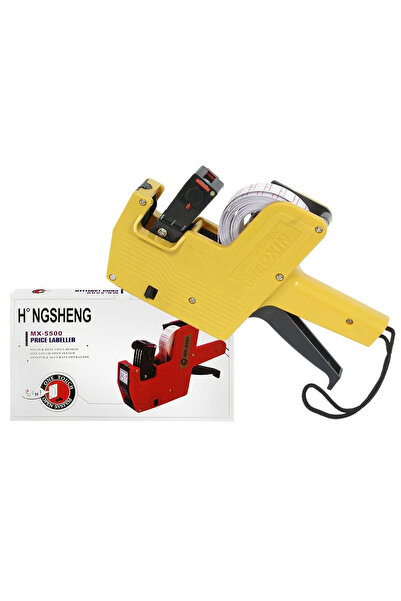 OEM Πιστολάκι Τιμών JustNote 39302