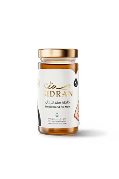 sidran Men's Support Blend