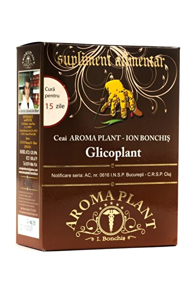 Aroma Plant Glycoplant Tea 160g