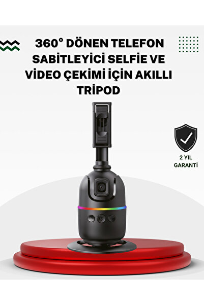 Epilons 360 with Automatic Face Tracking for Social Media Content °   Rotatin...