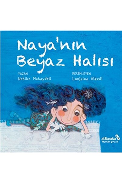 Albaraka Yayınları سجادة نايا البيضاء