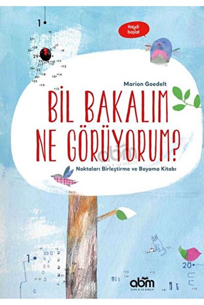 Abm Yayınevi خمن ماذا أرى؟ كتاب توصيل النقاط والتلوين
