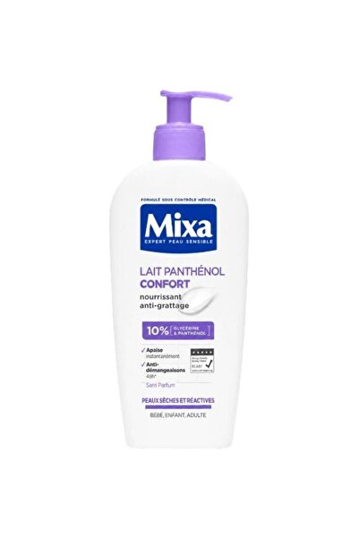 MİXA لوشن الجسم بانثينول كومفورت للبشرة الجافة والحساسة من ميكسا - 250 مل