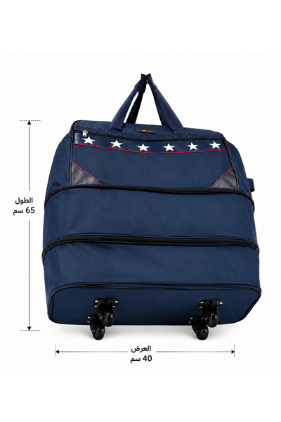 Other Canvas Travel Bag with Wheels - 26" Size