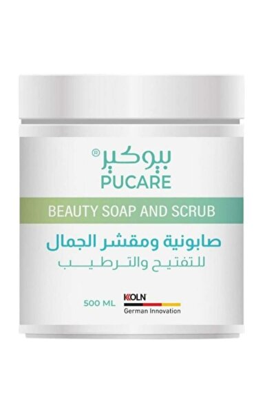 PUCARE صابونية ومقشر الجمال للتفتيح والترطيب من بيوكير - 500مل