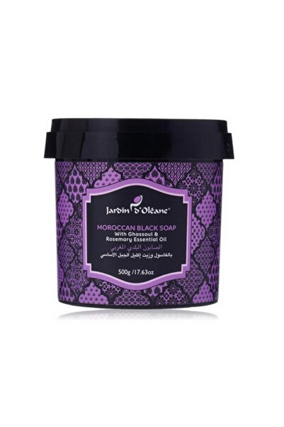 Jardin D Oleane الصابون البلدي المغربي بالغاسول واكيل الجبل من جاردن اوليان-1...