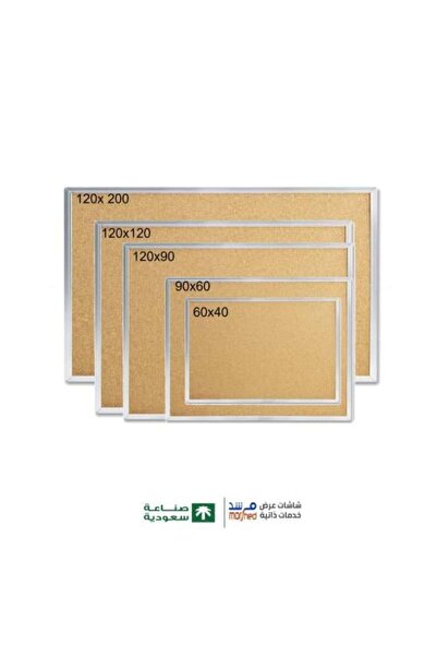 morshed Skreena Murshid Factory Cork Bulletin Board with Whiteboard with Alum...