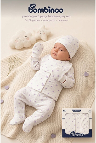 Bambino 100% Cotton 5-Piece Boxed Newborn Bodysuit Set - Hospital Release (Ec...
