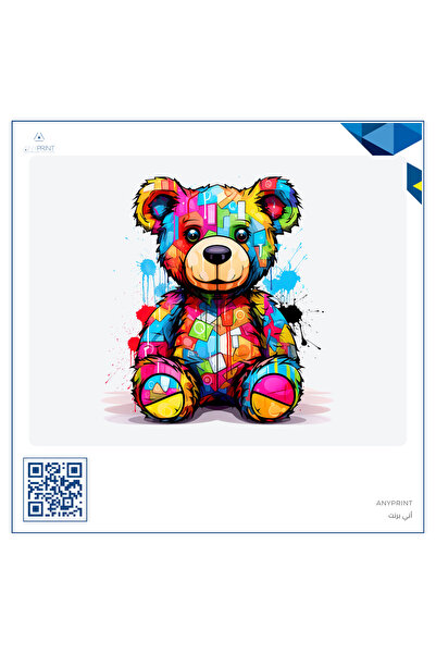 ANYPRINT Set of 2 Iron-On Textile Dtf Printing T-Shirt Printing