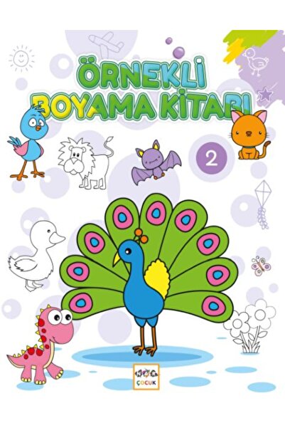 Nar Yayınları كتاب تلوين بالعينات - 2