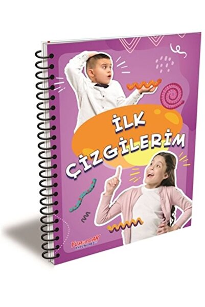 Yumurcak Yayınları خطوتي الأولى