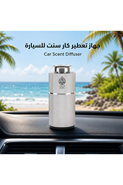 Crown aroma جهاز تعطير ذكي للسيارة Crown Car Scent – اللون الفضي – سعة 10 مل ...