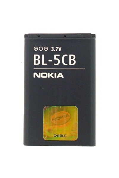 Nokia Μπαταρία BL-5CB 1616 - 1800 - C1-02 - 101 - X2-05 - 113 (Bulk)