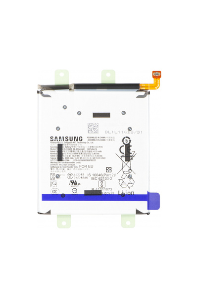 Samsung Γνήσια Μπαταρία Galaxy S26 S942 EB-BS942ABE GH82-39193A (Service Pack)