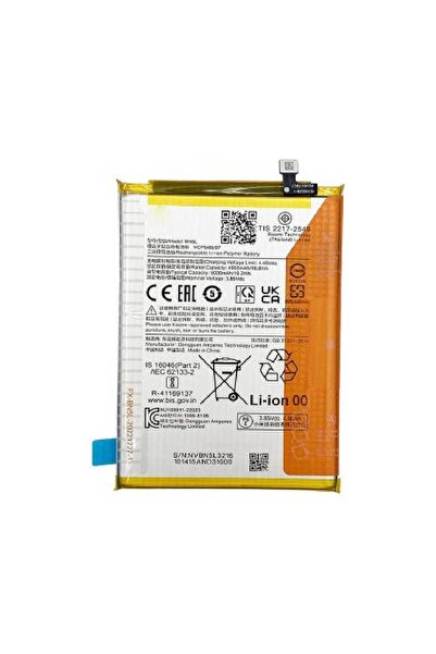 OEM Μπαταρία BN5L 5000mAh Xiaomi Redmi 12C (Bulk)