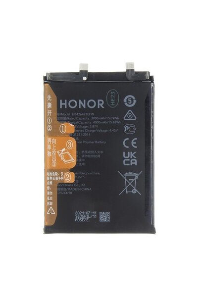 OEM Μπαταρία HB426493EFW 4000mAh Huawei Nova 9 SE (Bulk)