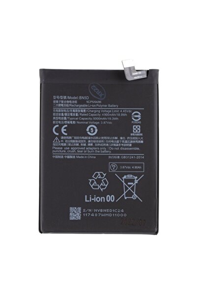 OEM Μπαταρία BN5D για Xiaomi Redmi Note 11 / Note 11s / Poco M4 Pro 4G 5000mA...