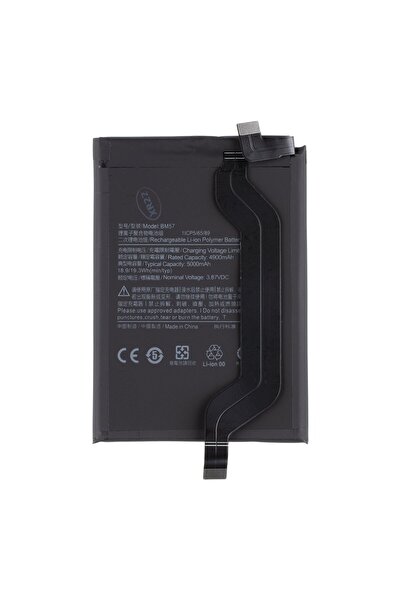 OEM Mπαταρία για Xiaomi Poco X3 GT /X3 NFC/ Redmi Note 10 Pro BM57 5000mAh (B...