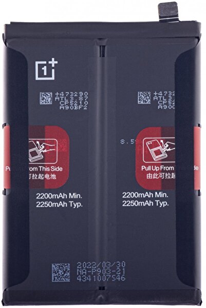 Oneplus Γνήσια Μπαταρία BLP903 for Nord CE 2 5G 2200mAh (Service Pack)
