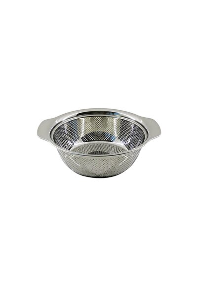 GeeS Global 23cm Metal Basket Strainer with Handle (5492)