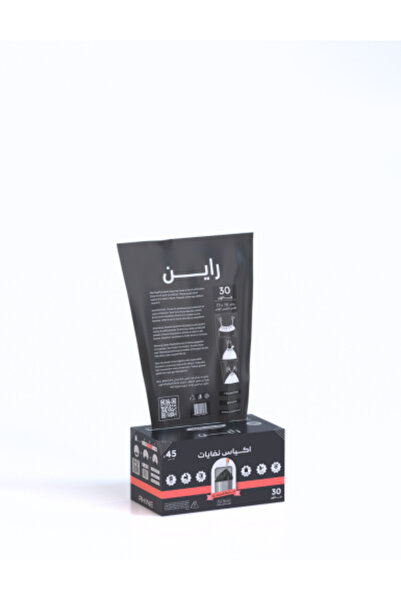 Rhine Waste bags with smart tie, 30 gallon waste bags