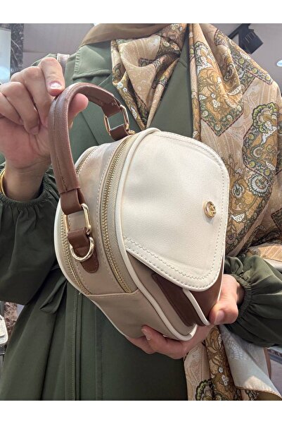 Çanta Trend Women's Soft Leather Look Bag with Flap Closure