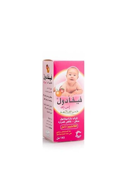 FEVADOL شراب خافض للحرارة للأطفال بنكهة الفواكه - 145 مل