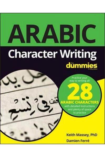 For Dummies كتابة الحروف العربية