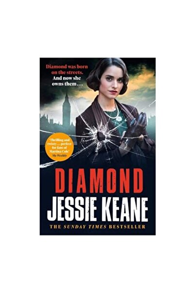 Generic (Unbranded) Diamond
