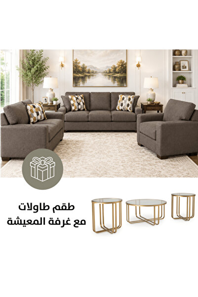 Ashley Furniture طقم أريكة كاريتى مع طاولة ميلوتون مجانية (مجموعة من 3 قطع)