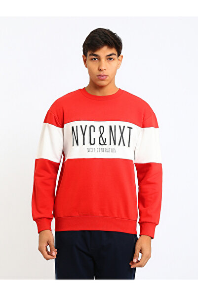 LC Waikiki Crew Neck Printed Men's Sweatshirt