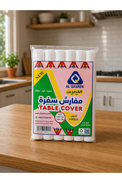 Generic Brand القصرين مفارش سفرة عدد 120 مفرش مقاس 100x110 سم