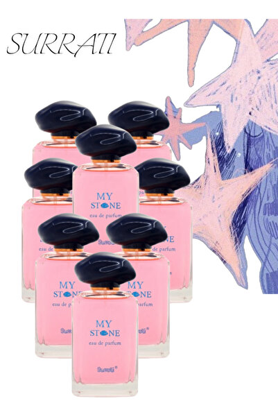 Surrati 8 قطع من عطر ماي ستون 100 مل