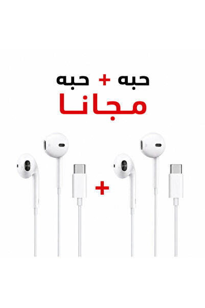 Generic Brand سماعة usb-c تايب سي