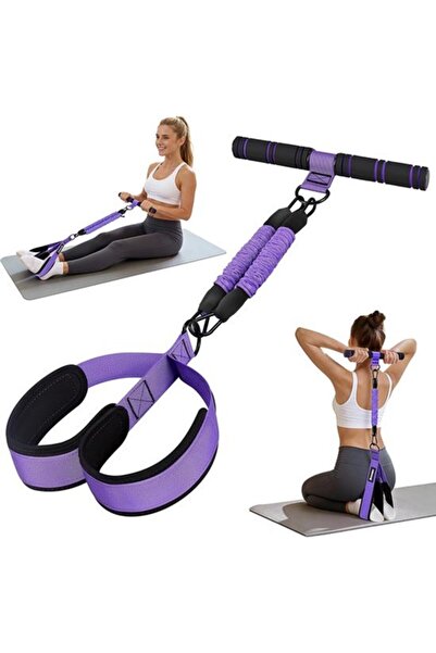 STARSTAR Elastic Foot-Pedal Pilates Resistance Band Trainer for Abdominals (P...