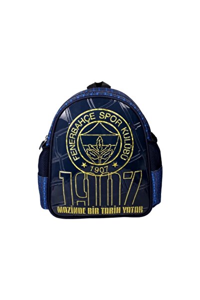 Fenerbahçe Anaokul Sırt Çantası Mazinde Bir Tarih 24749