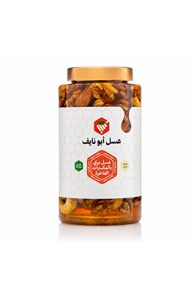 Abu Nayef honey عسل البري بالمكسرات 500 جم | عسل أبو نايف