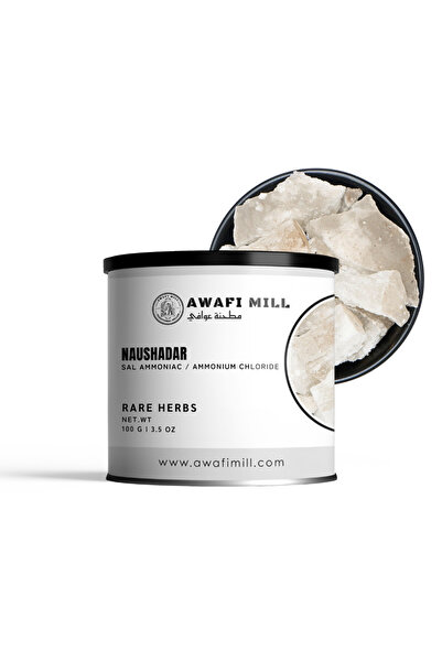 AWAFI MILL Sal Ammoniac Crystals 100g | Naushadar