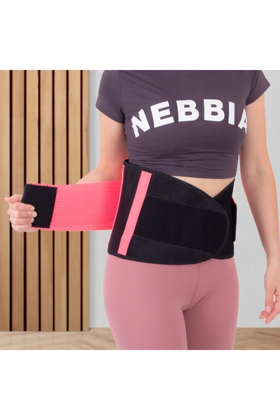 inSPORTline Centură de talie din neopren, elastică, protectoare, Waistrim M