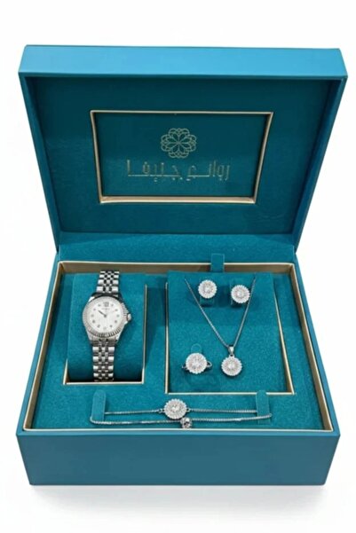 Generic Brand Women's Set Brand Brancachi Silver Watch+Chain+Earring+Ring+Bra...