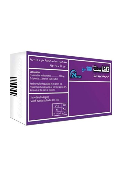 TELFAST أقراص مضادة للحساسية 180 ملغ - 15 قرصًا