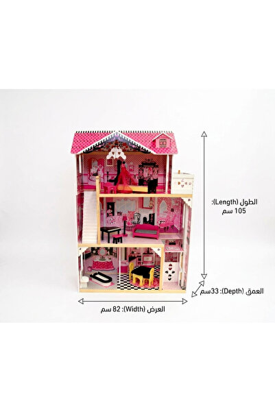 Generic Brand Gs014 105X82X33Cm Multi-Storey Doll House
